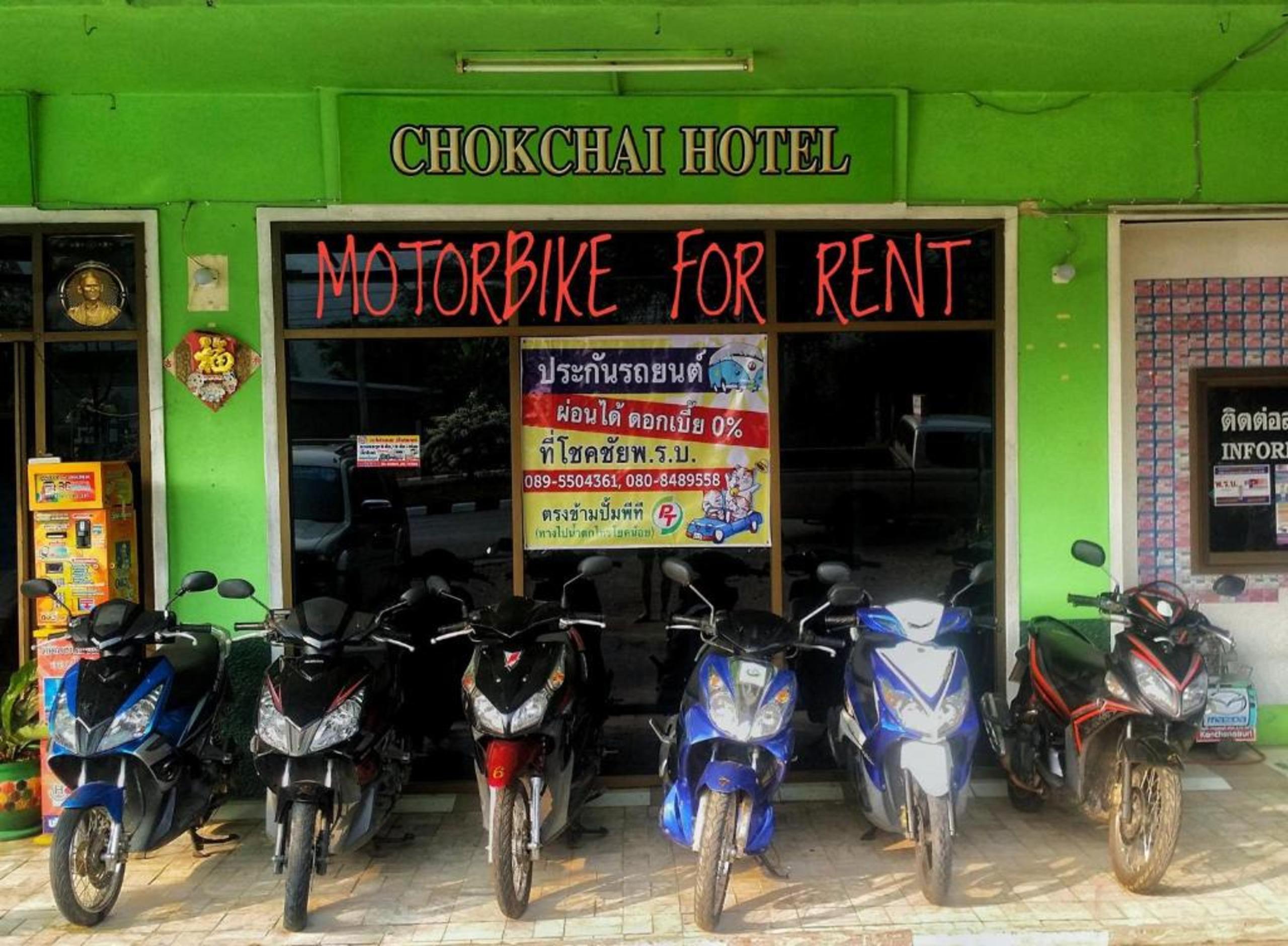 Chokchai Hotel Ban Huai Maenam Noi Esterno foto