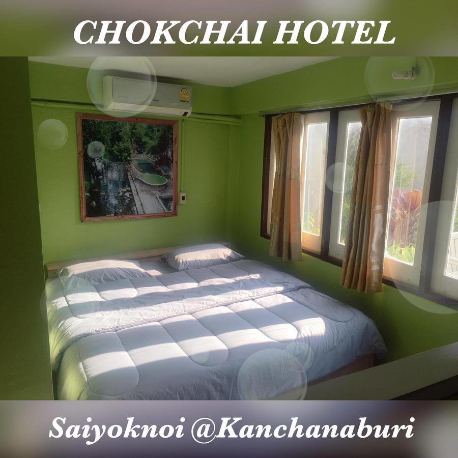 Chokchai Hotel Ban Huai Maenam Noi Esterno foto